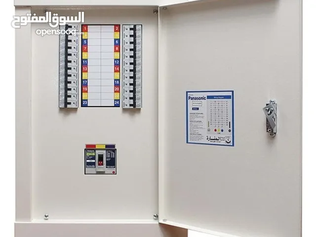 مطلوب مجمع كهرباء مستخدم