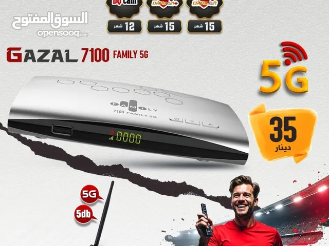 Gazal Receivers for sale in Amman