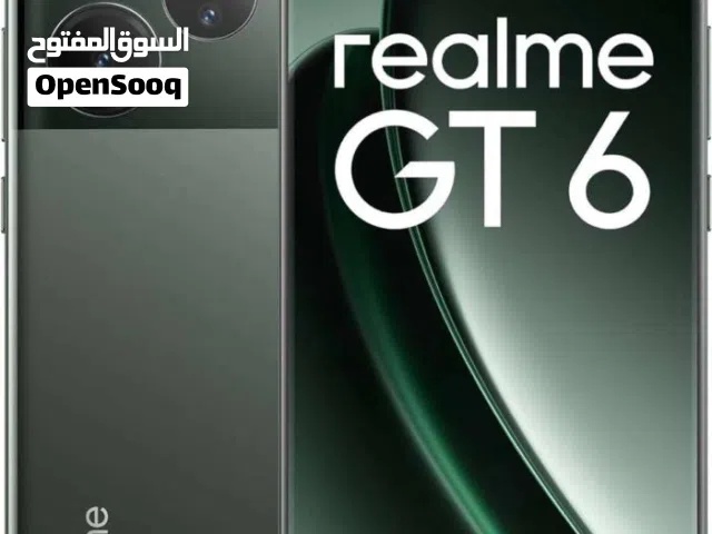 للبيع فقط اقرا الوصف