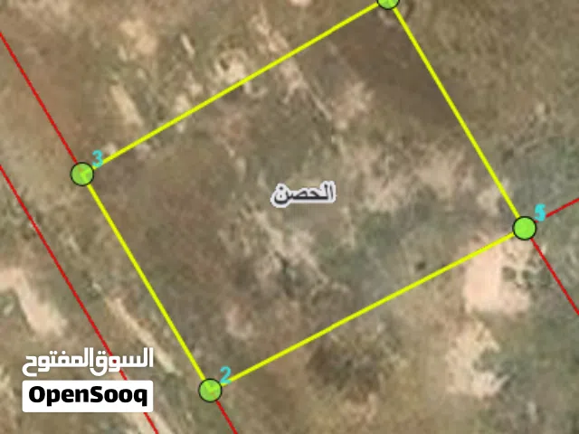Residential Land for Sale in Irbid Al Husn