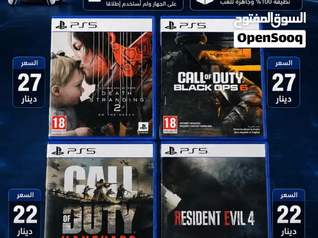 أقوى ألعاب PS5 للبيع  نظافة وكالة وأسعار ما تتفوت
