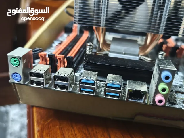 كومبو لوحة ام +  معالج لمحبي تجميعات الألعاب