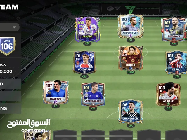 Fifa Accounts and Characters for Sale in Muscat