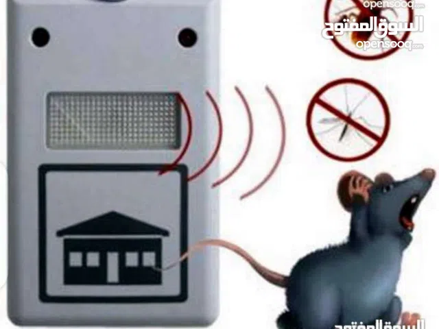 جهاز طرد الحشرات والجردان