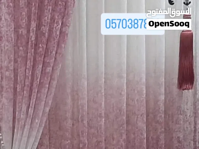 ستاير حديثه