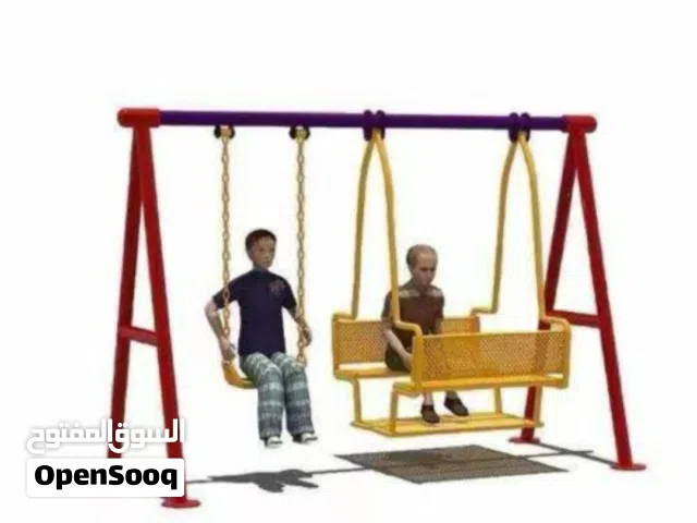 kids swing