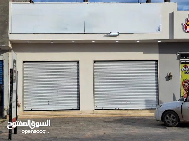 Unfurnished Shops in Tripoli Al-Baesh