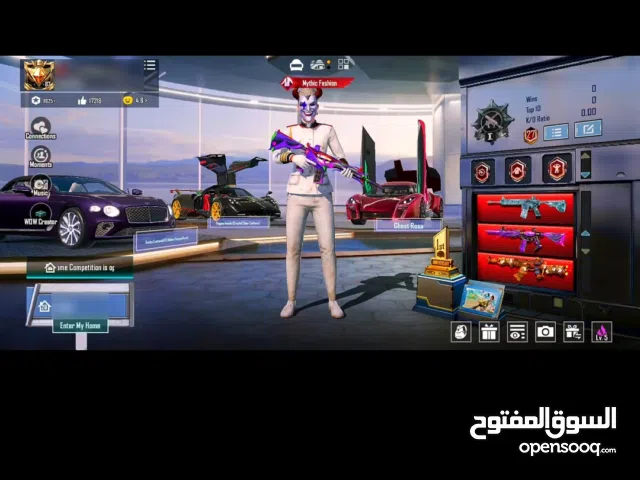 Pubg Accounts and Characters for Sale in Doha