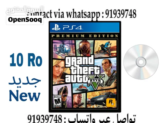 جراند 5 بلاستيشن 4 قراند 5 gta v gta 5 grand 5 ps4 تواصل واتساب 48..93.97..91