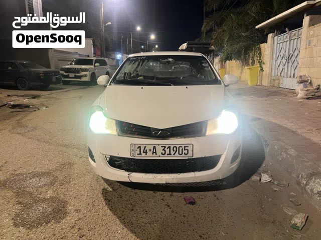2013 شيري اخرى