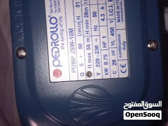 موتورات مياه ب اسعار المورد موتور بيدرولو الإيطالية الغنية عن التعريف