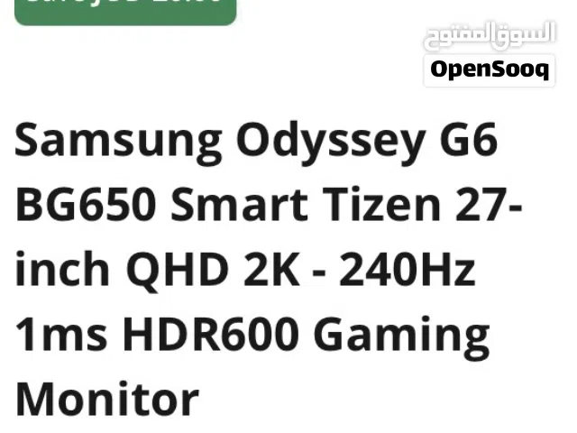 Samsung g6 2k 240hz 27 inch