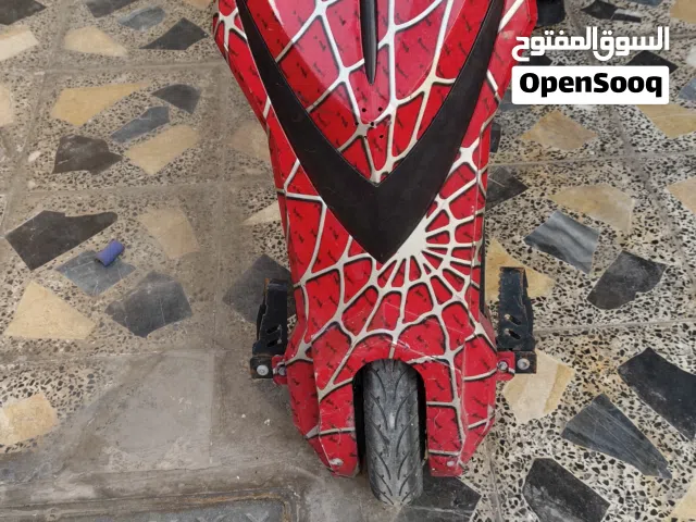 درافت سويج مستعمل بس 8 تشر يعني جديد