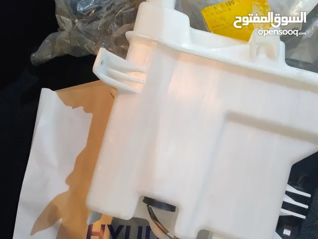 جديد الاصلى قربة مسحات سوناتا فل كامل 2016