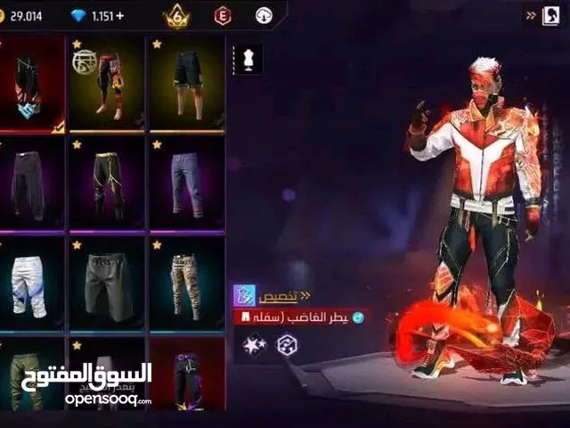 Free Fire Accounts and Characters for Sale in Casablanca