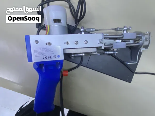 مكينة حياكة