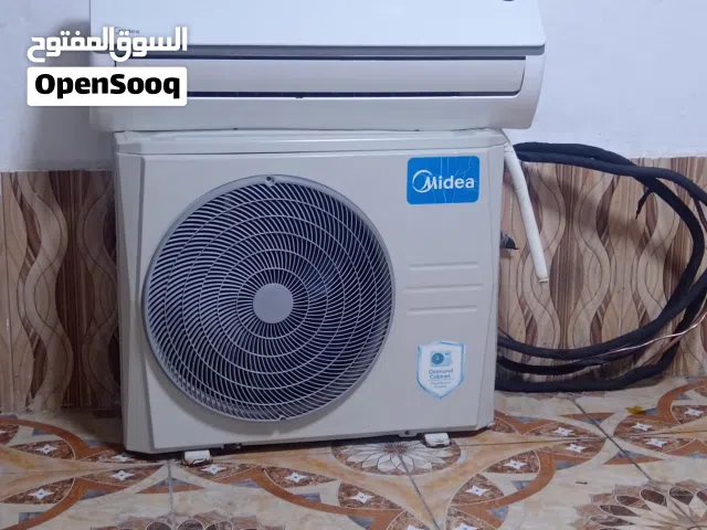 Other 2 - 2.4 Ton AC in Basra