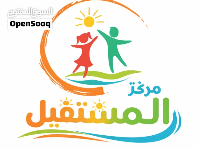 دورة خياطة