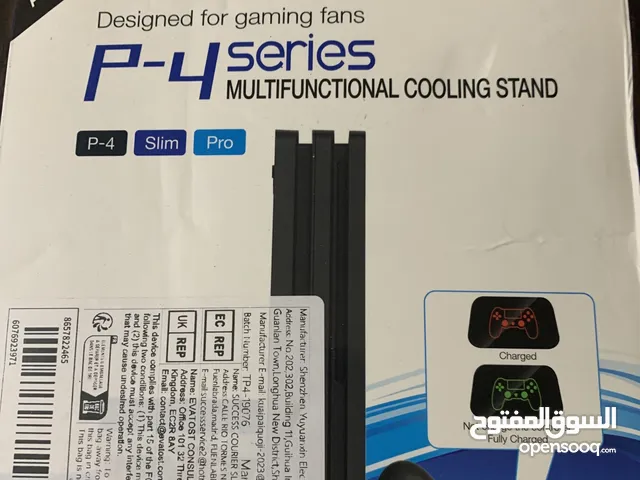 Playstation Cables & Chargers in Salt