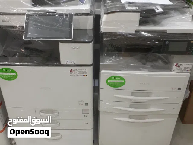 ماكينات طباعه وتصوير ريكو