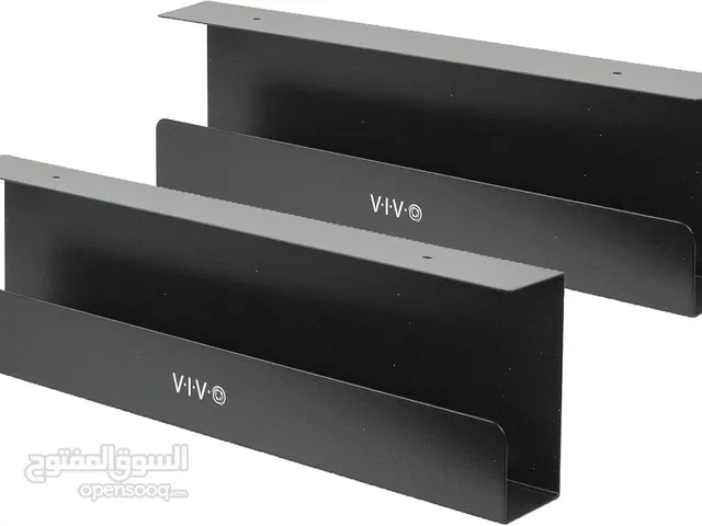 VIVO Under Desk 17 inch Cable Management Trays, Power Strip Holders