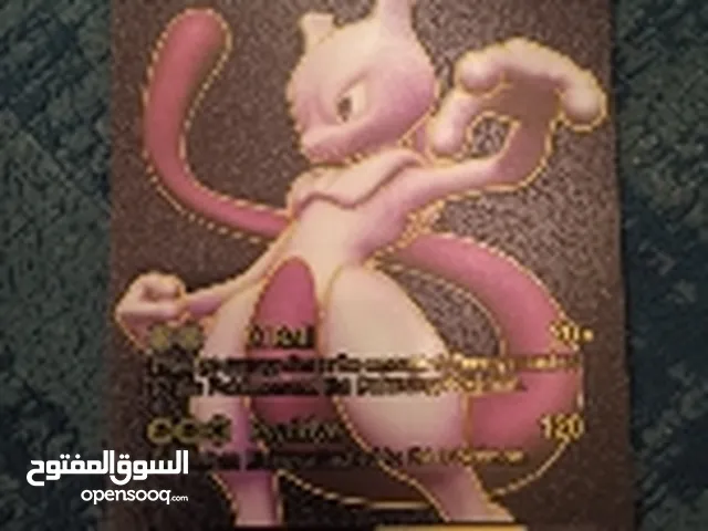 Other gaming card for Sale in Ajman
