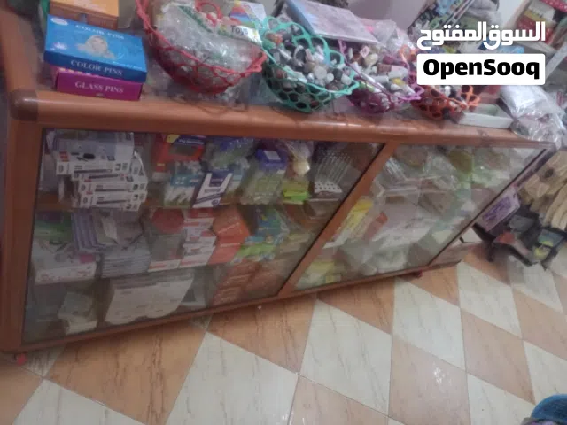 فاترينة ريون الوميتال محمل