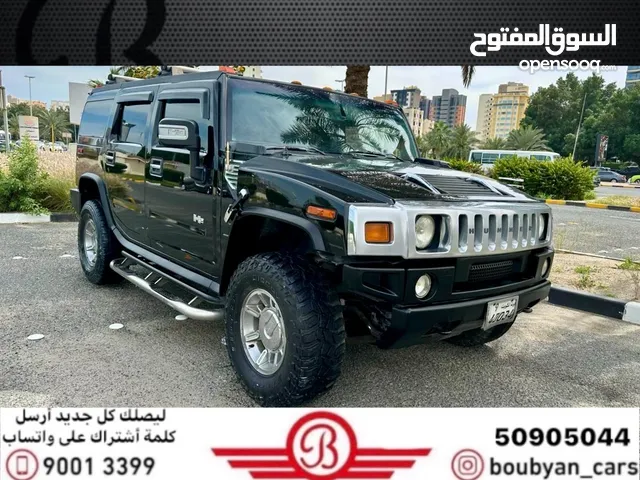 Used Hummer H2 in Hawally