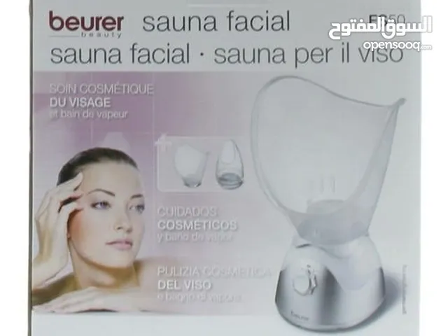 بيورير جهاز بخار للوجه FS50