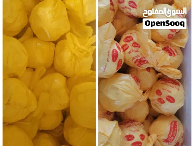 يتوفر لدينا زبدة 2كيلو باقل الاسعار