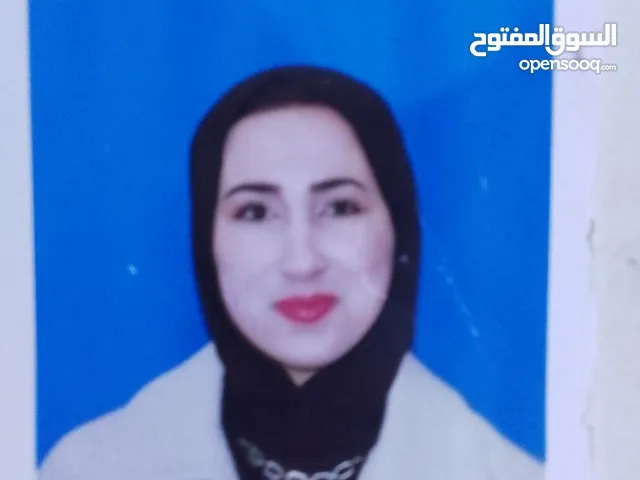 الاء مجاهد لطفي صوفان