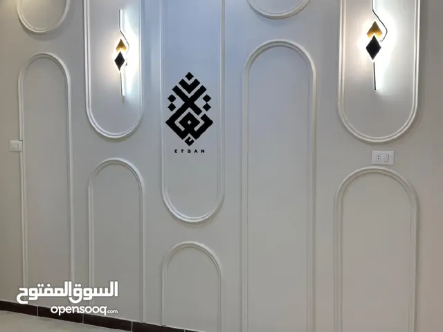 الذوق الراقي لديكور