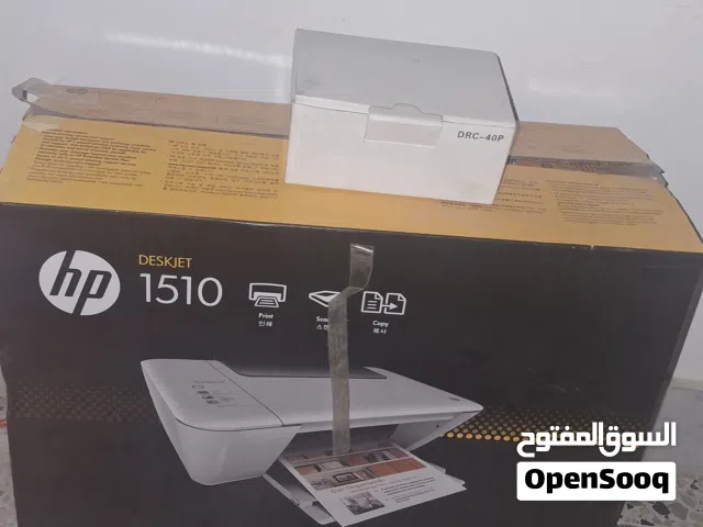 طابعة hp deskjet 1510 جديدة قاعدة في غلافها