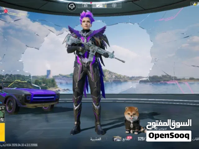 للبيع حساب بوبجي