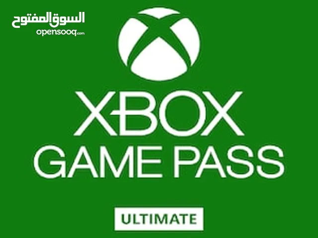 قيم باس شهر