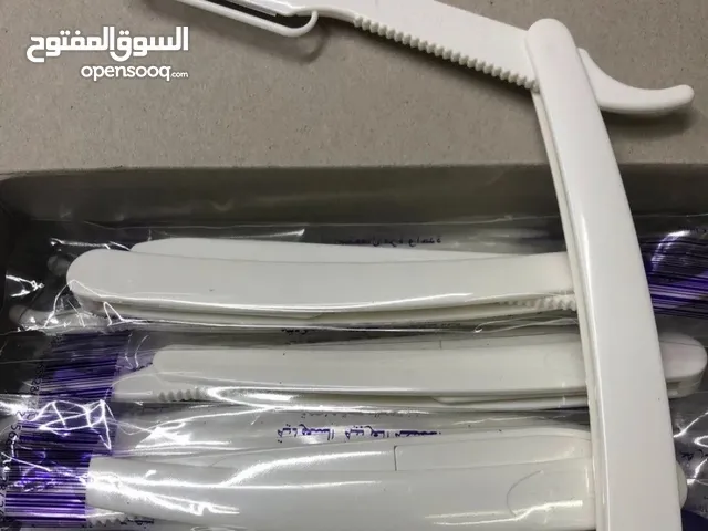 موس حلاقة بالمقبض