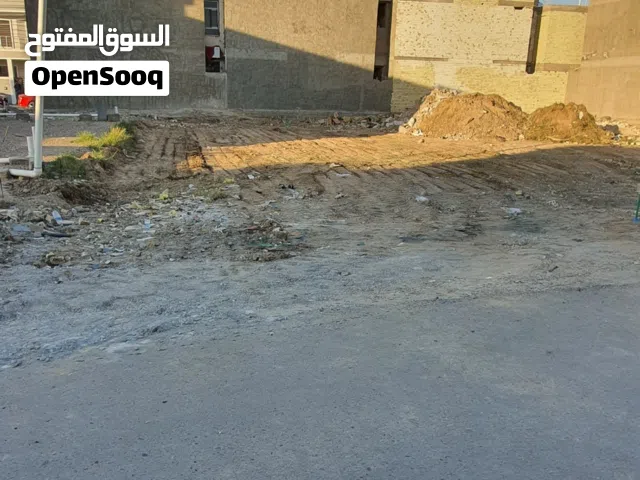 Farm Land for Sale in Baghdad Dora