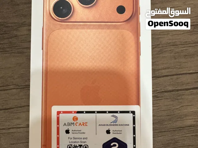 ايفون 17 pro - كفالة الوكيل