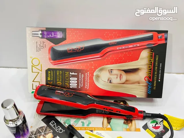 مملس انزو للبروتين درجه وكاله