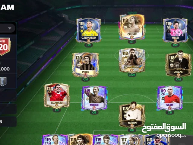 Accounts - Others Accounts and Characters for Sale in Al Hoceima