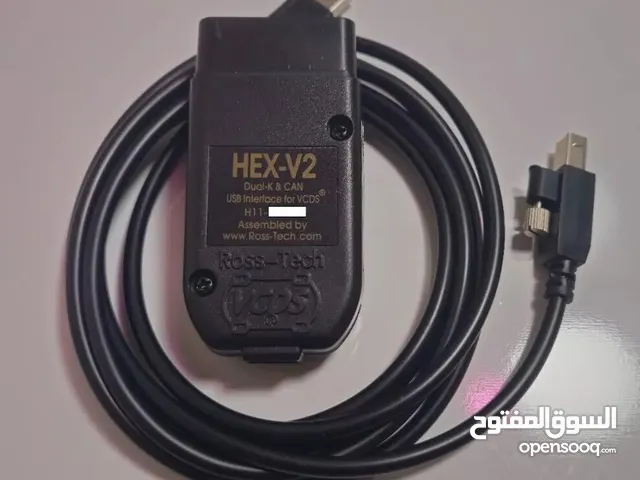 مطلوب كابل جهاز كشف الأعطال
