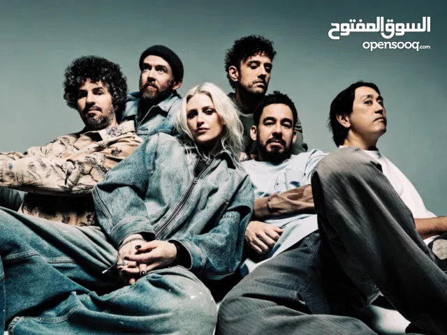 Linkin Park Ticket GC