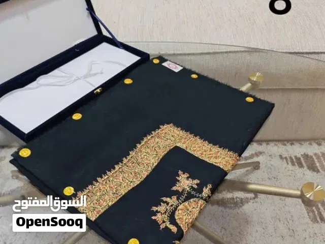 مصاره سوبر ترمه vip نقشه صغيره الوصف مهم جداً