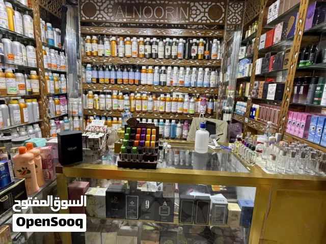 محل تجاري للبيع