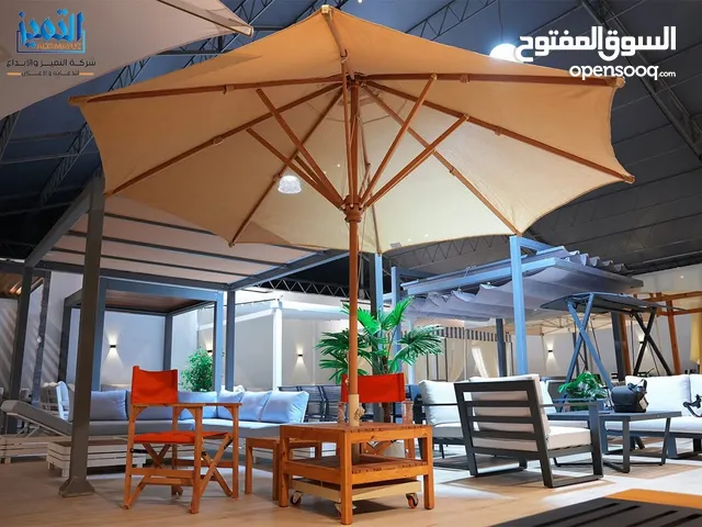 مضلة حجم كبير. مع عصاة خشب وغطاء. خشن ملائم لجميع ضروف الطبيعة. متين غير قابل لتمزق.