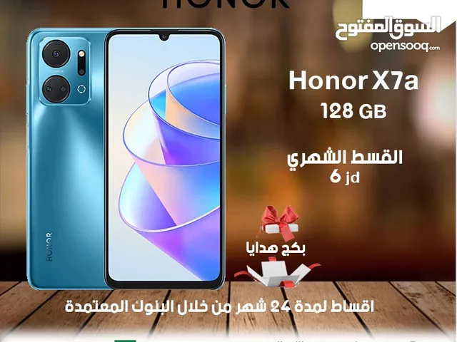 Honor Other 128 GB in Aqaba