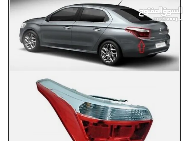 للبيع المصباح الخلفي جهة اليسار لسيارة Citroen C Elysee