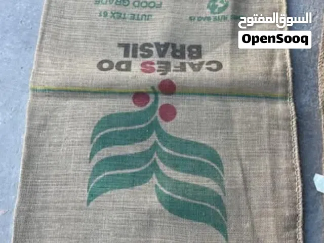 بيع جميع احجام شوالات الخيش ..شوالات البلاستك ..اكياس جامبو تفصيل شوادر