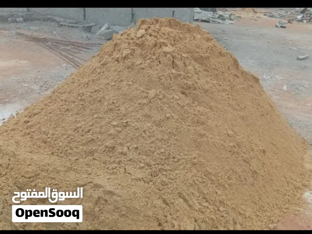رمل لياسة عالي الجودة للبيع في الرياض