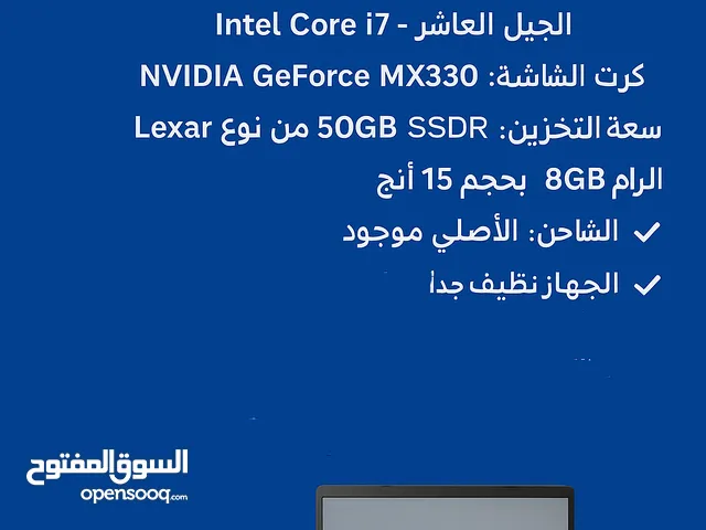لابتوب Acer نظيف أداء عالي وسعر مغري!!! acer core i7 500 G ssd